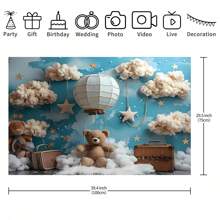 1PC Lovely Blue Sky White Cloud Teddy Bear Theme Party Decoration Background 210*150/150*100/100*75 Stars And Clouds Hot Air Balloon Trunk Background Banner Decoration Suitable For Birthday Parties Baptism Shower Photo Decoration Background Cloth Living Room Bedroom Studio Live Venue Venue Decoration Party Decoration Supplies,Christmas