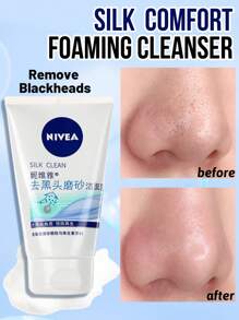 Blackhead Scrub