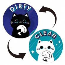 1 件洗碗機磁鐵清潔髒標誌正反指示貼紙時尚通用廚房洗碗機冰箱磁鐵 Uv 工藝加軟磁鐵適用於廚房收納盒方形邊框圖案冰箱裝飾品 - 黑色 - 查看 23