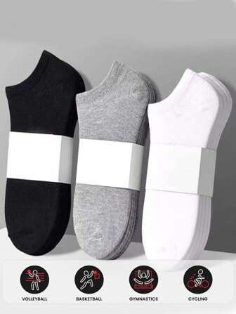 运动户外 5 双白色运动袜