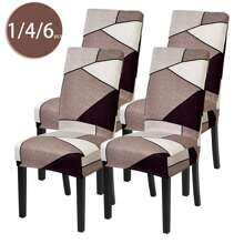 1/4/6pcs Milk Silk High-Back Chair Covers, Modern Polyester Stretch Dust-Proof Washable Slipcovers For Living Room Dining Room Bedroom