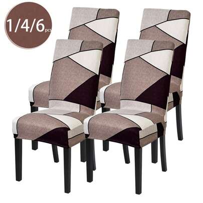 1/4/6 件印花牛奶丝高背椅套，随机图案，现代涤纶弹力防尘可洗椅套，适用于客厅、餐厅、卧室