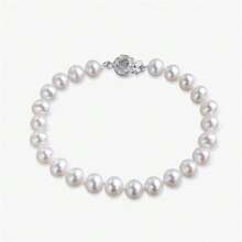 MYSOYA Pulseira de Pérola de Água Doce Branca Falsa 100% Feita à Mão, Pérola Falsa de 7-8mm, com Caixa de Presente - Um Presente Perfeito para Ele/Ela, Adequado para Uso Diário, Aniversário, Aniversário de Casamento, Dia dos Namorados, Ano Novo