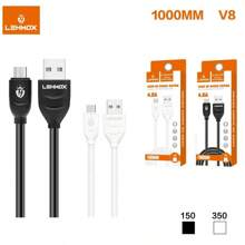 Kit 5 Lehmox USB Cable For IOS Cell Phone Lightning / Micro USB V8 / Type C 1 Meter 4.8A - colors are sent randomly - View 2