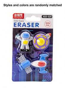 4入組太空主題3D橡皮擦，男孩專用，包括卡通太空人、太空船和外星人設計，可拆卸，創意可愛，是幼稚園小孩理想的生日禮物 - 彩色 - 查看 11