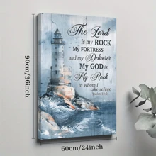 1 Pc Framed Jesus Canvas The Lord Is My Rock And My Fortress Wall Art Posters, Canvas Print Posters Artwork Wall Art Painting, Decoration Picture Living Room Home Decor