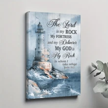 1 Pc Framed Jesus Canvas The Lord Is My Rock And My Fortress Wall Art Posters, Canvas Print Posters Artwork Wall Art Painting, Decoration Picture Living Room Home Decor