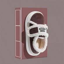 女士保暖内衬拖鞋，防滑毛绒内衬闭趾毛绒雪地家居拖鞋，2024秋冬新款 - 棕色 - 查看 3