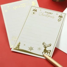1张圣诞立体装饰贺卡、烫金卡、麋鹿摩天轮壁炉卡、四层立体精美贺卡、带信封的祝福卡、手工纸雕卡、派对礼物、圣诞节 - 查看 7