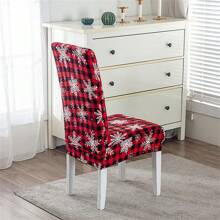 1pc Christmas Pattern Chair Cover,Water Washable,Home Use Anti-Fouling Dining Table Chair Slipcover - Redwood - View 7