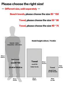 QIBHI 3/2/1pc Cotton Jacquard European Style Bath Towel Or Bath Sheet, 100% Cotton Terry, Absorbent & Soft, Suitable For Bathroom, Hotel, Gym, Travel, Gift, Salon, Sports, Outdoor, Beach, School, Back To School, Travel Accessories, Home Essentials, Towels, Skin Care - Army Green - View 5