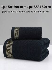 QIBHI 1/2/3 piezas Toalla de baño o sábana de baño con hilos dorados de jacquard, muy absorbente y suave, adecuada para el hogar, parejas, baño/playa, disponible en varios tamaños para salón de belleza, baño del hogar