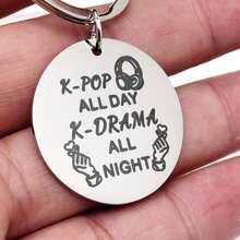 1pc K-POP Music Themed Keychain Gift For Music Lovers Valentine's Day Car Accessories Bag Charm School Letter Cute Goth Y2k Bag Charms Car Teacher Friend Sister Gift Ideas - Silver - View 2