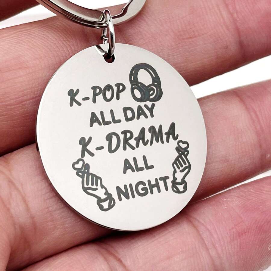 1pc K-POP Music Themed Keychain Gift For Music Lovers Valentine's Day Car Accessories Bag Charm School Letter Cute Goth Y2k Bag Charms Car Teacher Friend Sister Gift Ideas