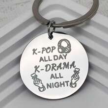 1pc K-POP Music Themed Keychain Gift For Music Lovers Valentine's Day Car Accessories Bag Charm School Letter Cute Goth Y2k Bag Charms Car Teacher Friend Sister Gift Ideas - Silver - View 4