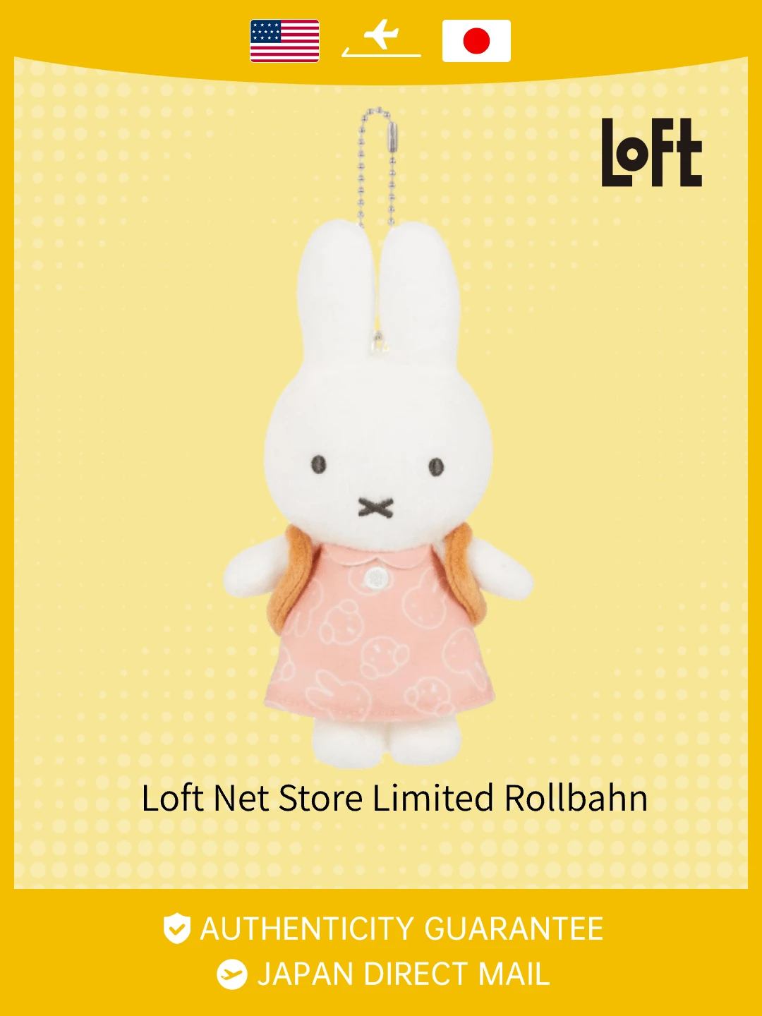LoFt Seekiguchi Miffy And Snuffy Mascot Keychain - White - View 1