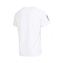 Adidas Men's OTR B TEE Knitted Collarless Short Sleeve T-Shirt TIK7436 - White - View 2