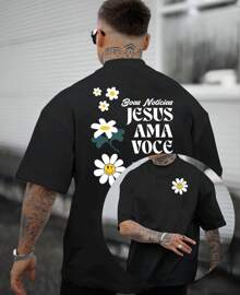Basic Jesus Loves You T-Shirt Religious  Worship - 黑色 - 查看 2
