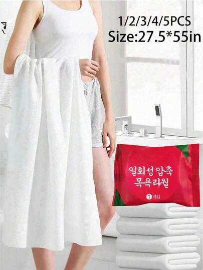 2/3/5/8/10 件一次性压缩浴巾，加厚超大毛巾，适合户外游泳旅行，超大一次性压缩浴巾，非常适合游泳和旅行 - 便携式超吸水旅行装压缩毛巾 - 便携、一次性、小巧、节省空间、面部和身体清洁、温和呵护皮肤，非常适合户外、健身房和日常使用