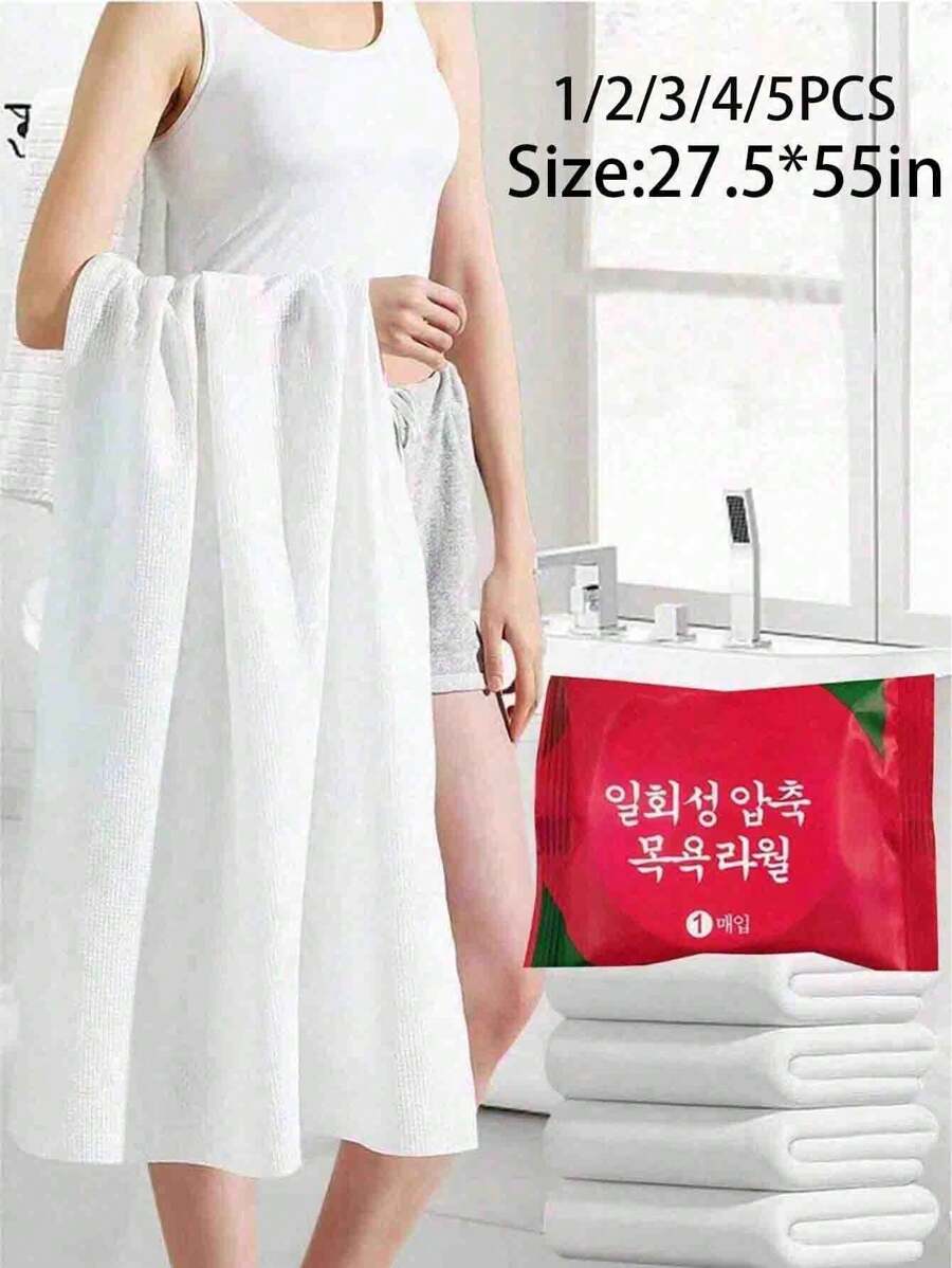 2/3/5/8/10 件一次性压缩浴巾，加厚超大毛巾，适合户外游泳旅行，超大一次性压缩浴巾，非常适合游泳和旅行 - 便携式超吸水旅行装压缩毛巾 - 便携、一次性、小巧、节省空间、面部和身体清洁、温和呵护皮肤，非常适合户外、健身房和日常使用