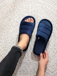 Fall/Winter Open Toe Slippers For Men, New Arrivals, 4 Seasons Indoor Household Non-Slip Floor Wear, Spring Autumn House Slippers - Navy Blue - View 1