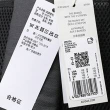 Adidas Unisex POWER VII Lightweight Outdoor Backpack, Minimalist Multifunctional Bag - Black - View 7