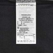 Adidas Originals 超大码男士T恤，针织圆领短T恤 TIZ1832 - 黑色 - 查看 6