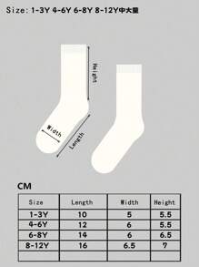 1 Pair Cotton All-Season Children Middle/Small Kids Solid Color Lace Ruffle Ankle Socks, Dance Socks, Princess Baby Socks - Multicolor - View 4