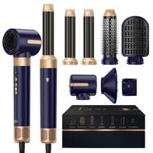 UKLISS 7 In 1 High-Speed Brushless Hot Air Styler – Multifunctional Hair Dryer Brush With Auto Curling, Straightening & Volumizing – Blow Dryer Brush With 4 Color Options (Blue/Black/White/Green)