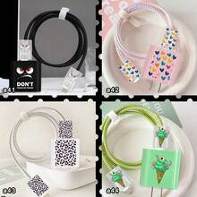 5 件/套/豹纹/冰淇淋 USB 数据线保护壳 兼容 iPhone 18-20W 充电器，防止断裂 - 彩色 - 查看 1