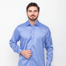 Men's Elastic Polka Dot Long Sleeve Slim Dress Shirt LL-53 - Rửa nhẹ - Xem 1