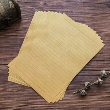 8pcs Kraft Paper Envelopes With 8pcs A5 Letter Papers, Vintage Style Envelope & Paper Set For Handwritten Romantic Letters, Birthday Cards Or Confessions