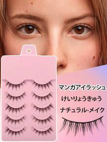 5 Cặp Lông Mi Giả Natural Crossing, Tapered Manga Anime Cosplay, Mềm Mại & Có Thể Tái Sử Dụng - Lông mi Criss Cross - Xem 1