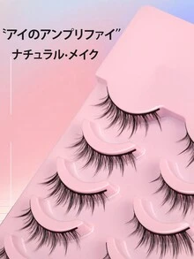 5 Cặp Lông Mi Giả Natural Crossing, Tapered Manga Anime Cosplay, Mềm Mại & Có Thể Tái Sử Dụng - Lông mi Criss Cross - Xem 3