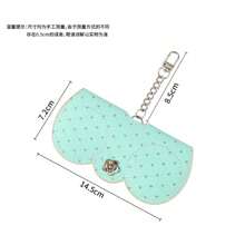 1 pieza Estuche portátil para gafas de sol, bolsa para gafas de verano con cordón - Multicolor - Ver 10