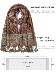 1pc Bohemian Style Fringed Scarf, Paisley Pattern Shawl, Wool Texture Shawl, Long Scarf - Reddish Brown - View 4