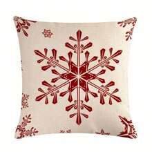 1pc Snowflake & Tree Printed Double-Sided 3D Throw Pillow Case, 3 Size Options For Sofa, Bed Decoration (Pillow Insert Not Included)