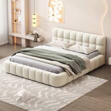 Double Bed 140x200cm, Upholstered Bed With Slatted Frame And Headboard, Youth Bed, Flat Bed With Upholstered Surround, Upholstered Bed Youth Bed Bed Frame, Linen, Beige - 米色 - 查看 1