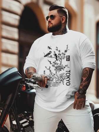 Plus Size Men's Tokyo Slogan Print Long Sleeve T-Shirt, Autumn