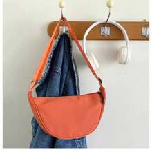 Small Crossbody Bag For Women, Mini Crossbody Bag With Adjustable Strap And Zipper, Lightweight Crescent Bag - 橘色 - 查看 2