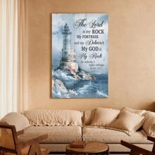 1 Pc Framed Jesus Canvas The Lord Is My Rock And My Fortress Wall Art Posters, Canvas Print Posters Artwork Wall Art Painting, Decoration Picture Living Room Home Decor