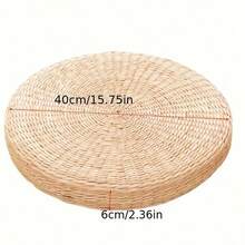 1 件瑜伽冥想长凳 圆形榻榻米坐垫 瑜伽冥想地板 - 彩色 - 查看 13