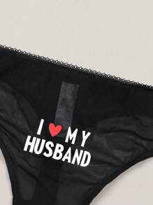 Women Sexy Comfortable Thin Heart Print Semi-Sheer Thong With Slogan Print, Suitable For Daily Dating