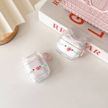 全新新鲜哭泣的小猪苹果蓝牙耳机壳兼容 Airpods Pro，极简独特兼容 Airpods 第 1 代防摔可爱卡通兼容 Airpods 第 2 代全覆盖硬壳 - 白色 - 查看 11