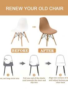 1pc Simple Solid Color Removable And Washable Spandex Corn Velvet Shell Shaped Chair Cover Suitable For All Seasons