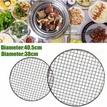 ZhdnBhnos LINSIE Barbecue Grate 16 Inch Thickened Stainless Steel Charcoal Grate 40.5 Cm Diameter Round Grill Grate The Best Gift/Present For Family&Friends Happy Christmas - Silver - View 8