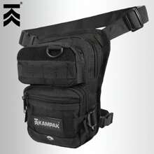 PIERNERA TACTICA KAMPAK ONP10 MULTICOMPARTIMENTO - Negro - Ver 2