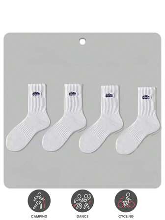 4双纯色袜子男士薄款男士运动情侣袜女士袜子中筒袜ins潮流运动篮球潮流品牌