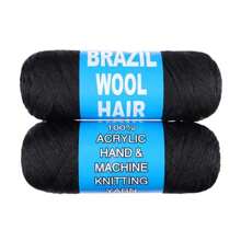 2/3/12/13卷黑色巴西羊毛腈纶纱线，适用于非洲合成钩编大辫子、塞内加尔扭结编织辫子、仿辫子、螺旋辫子扭结，70克/卷