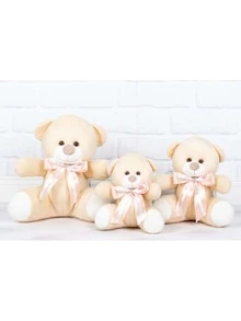 Classic Teddy Bear 3-Piece Kit (15/18/22) - Ideal For Niches And Decorations - 鮭魚 - 查看 2